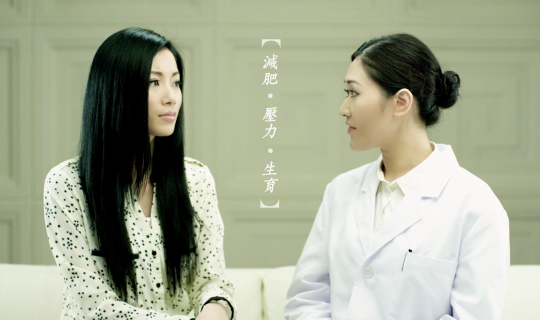 Bawang Anti-Hair Pack For Ladies